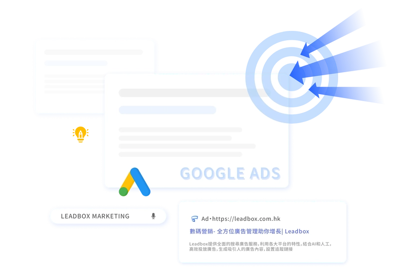 Unlock the potential of Google advertising and double your conversions!