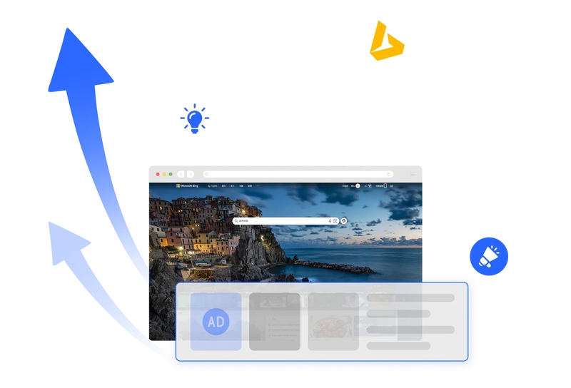 Inject strong momentum into Bing ads and stand out from the competition