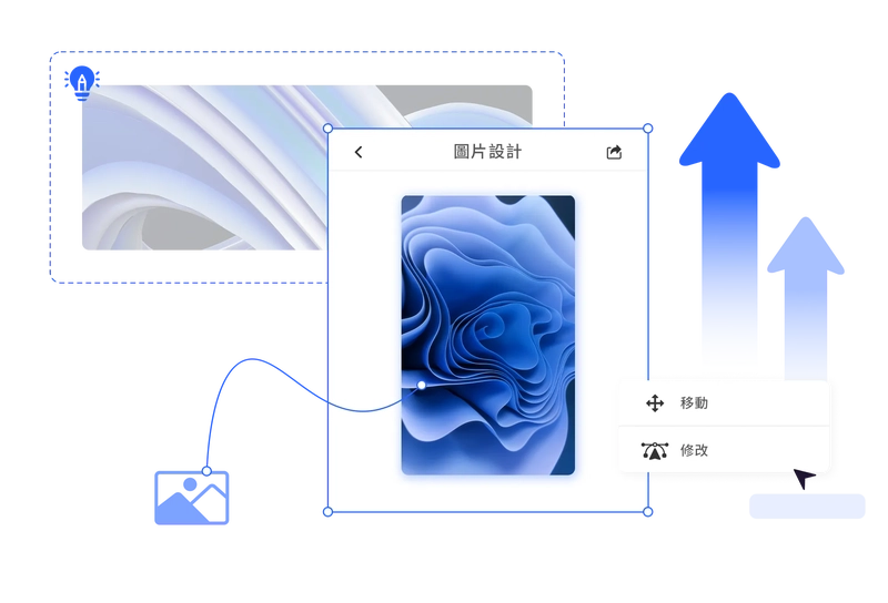 Eye-catching graphic design